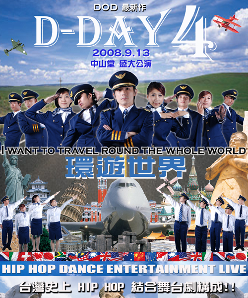 DOD NEWS